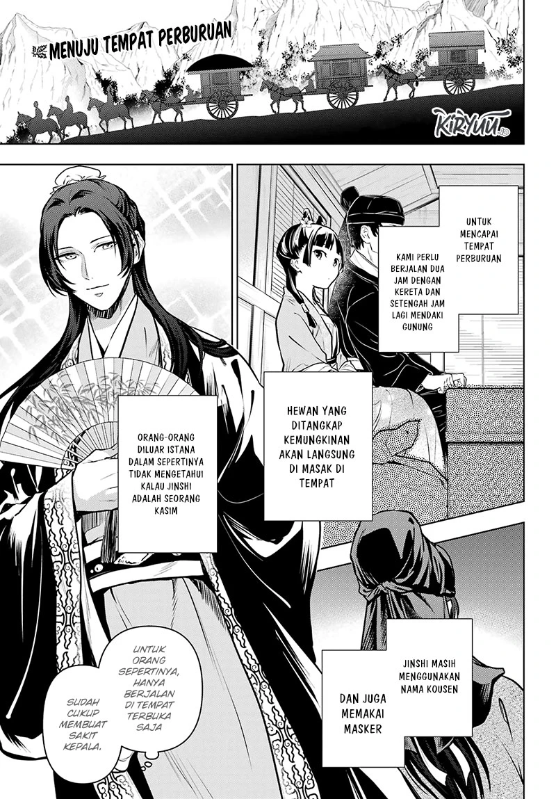 Read Kusuriya no Hitorigoto ID Manga Online