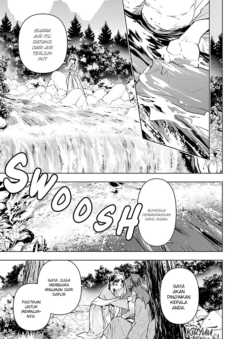 Read Kusuriya no Hitorigoto ID Manga Online