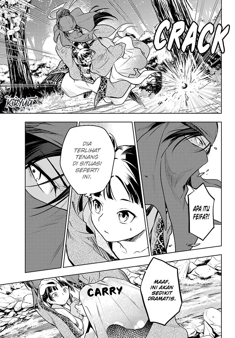 Read Kusuriya no Hitorigoto ID Manga Online