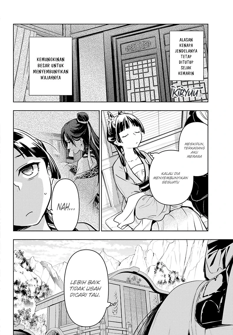 Read Kusuriya no Hitorigoto ID Manga Online