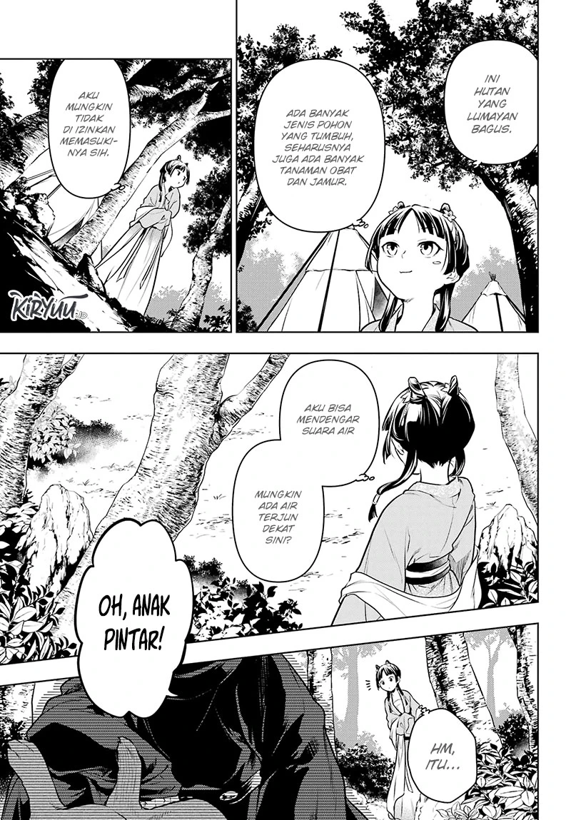 Read Kusuriya no Hitorigoto ID Manga Online
