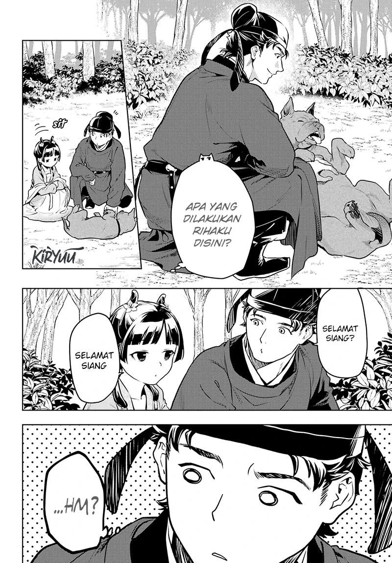 Read Kusuriya no Hitorigoto ID Manga Online