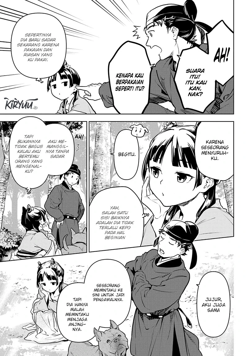 Read Kusuriya no Hitorigoto ID Manga Online