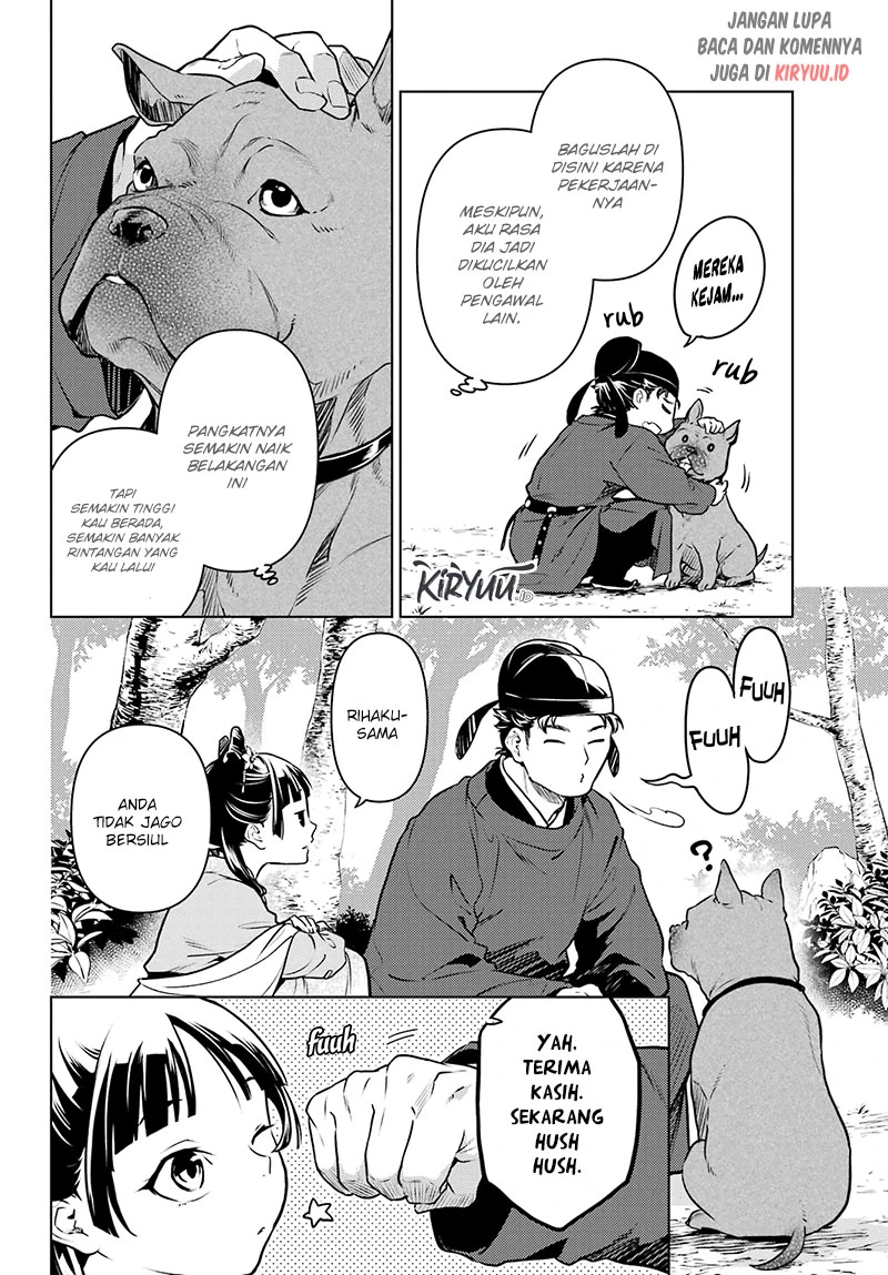 Read Kusuriya no Hitorigoto ID Manga Online