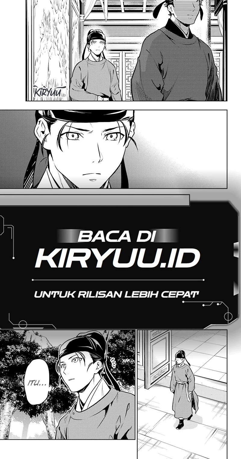 Read Kusuriya no Hitorigoto ID Manga Online
