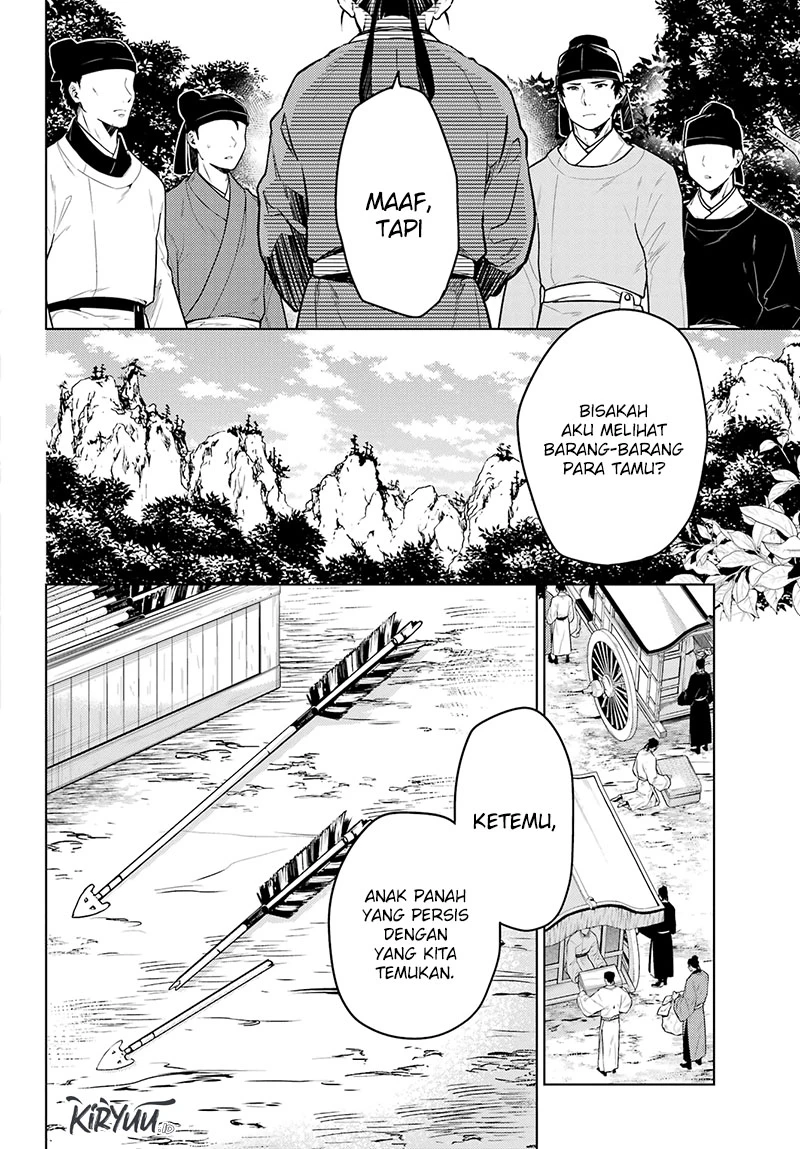 Read Kusuriya no Hitorigoto ID Manga Online
