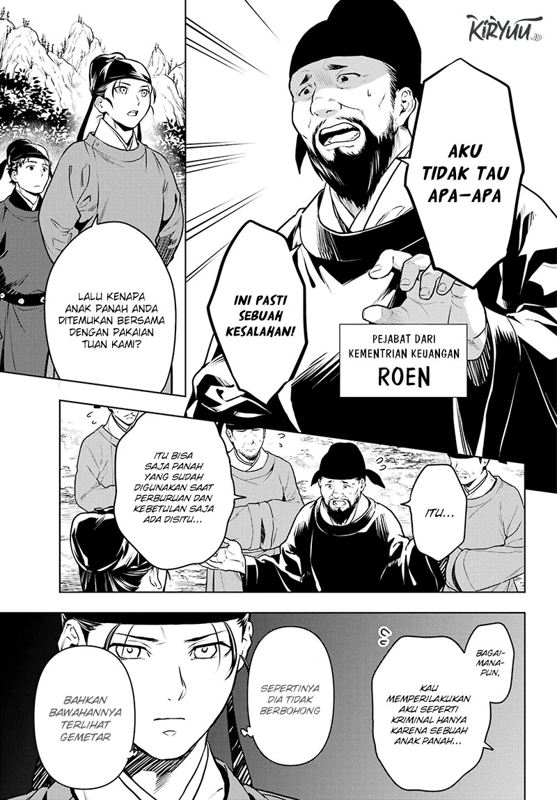 Read Kusuriya no Hitorigoto ID Manga Online