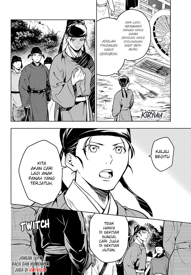 Read Kusuriya no Hitorigoto ID Manga Online
