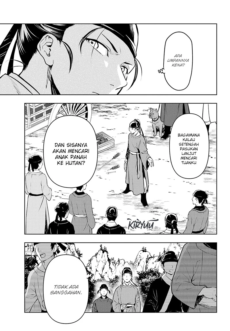 Read Kusuriya no Hitorigoto ID Manga Online