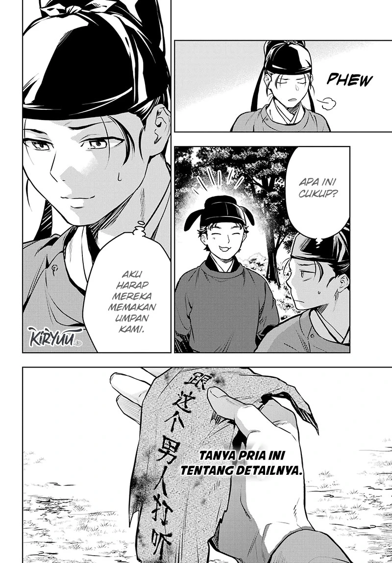 Read Kusuriya no Hitorigoto ID Manga Online