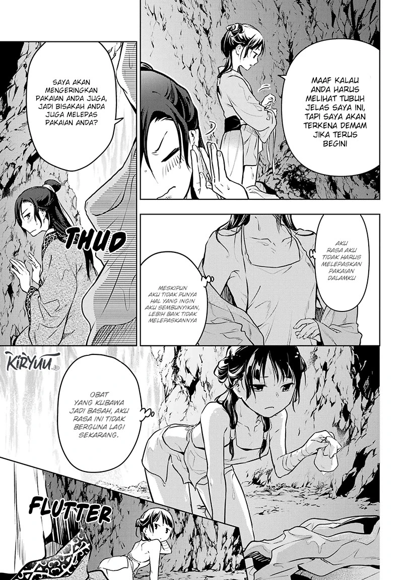 Read Kusuriya no Hitorigoto ID Manga Online