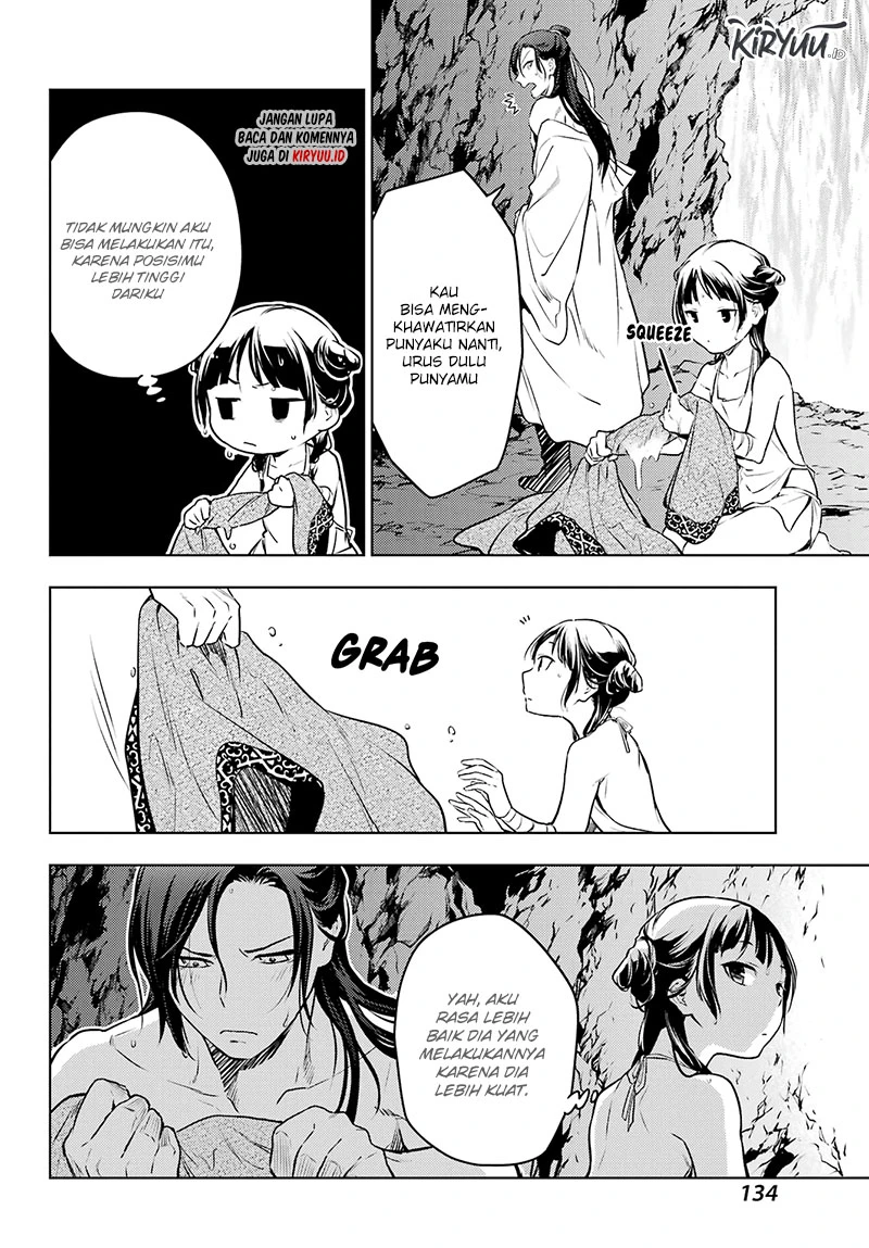 Read Kusuriya no Hitorigoto ID Manga Online