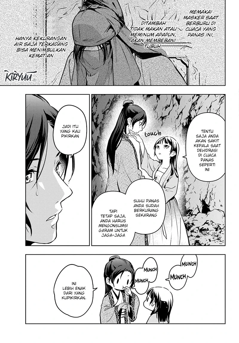 Read Kusuriya no Hitorigoto ID Manga Online
