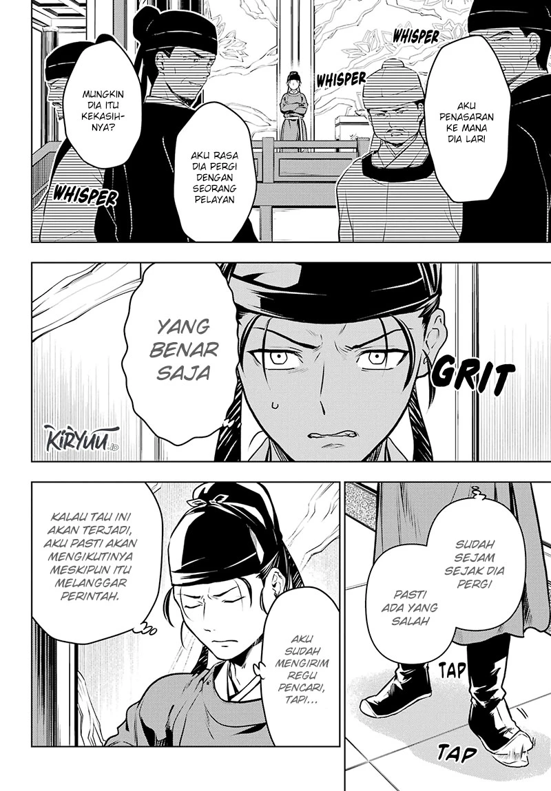 Read Kusuriya no Hitorigoto ID Manga Online
