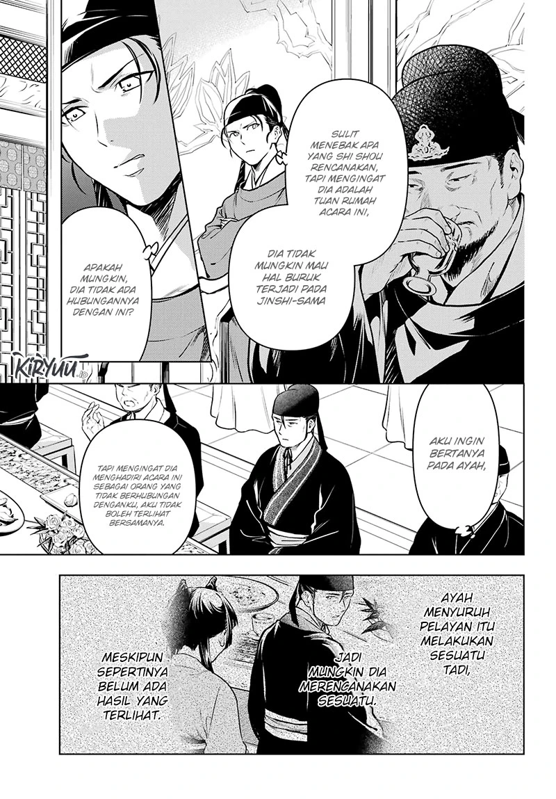 Read Kusuriya no Hitorigoto ID Manga Online