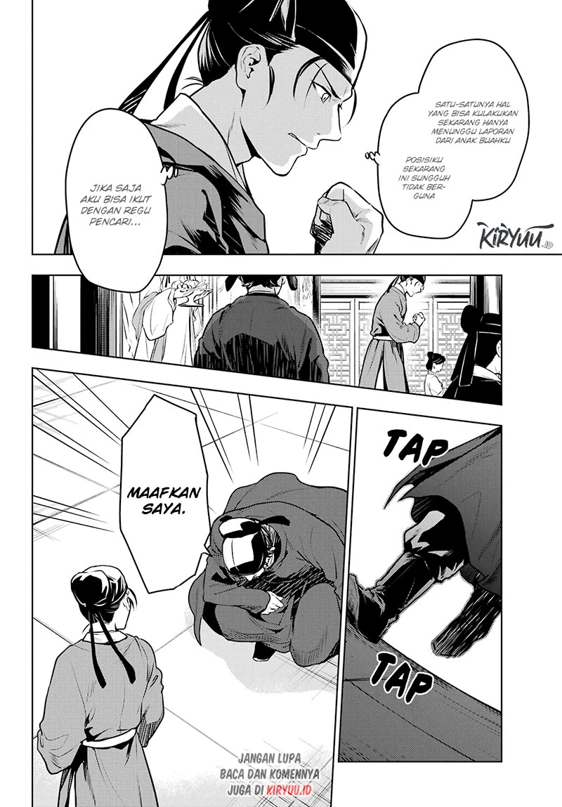 Read Kusuriya no Hitorigoto ID Manga Online