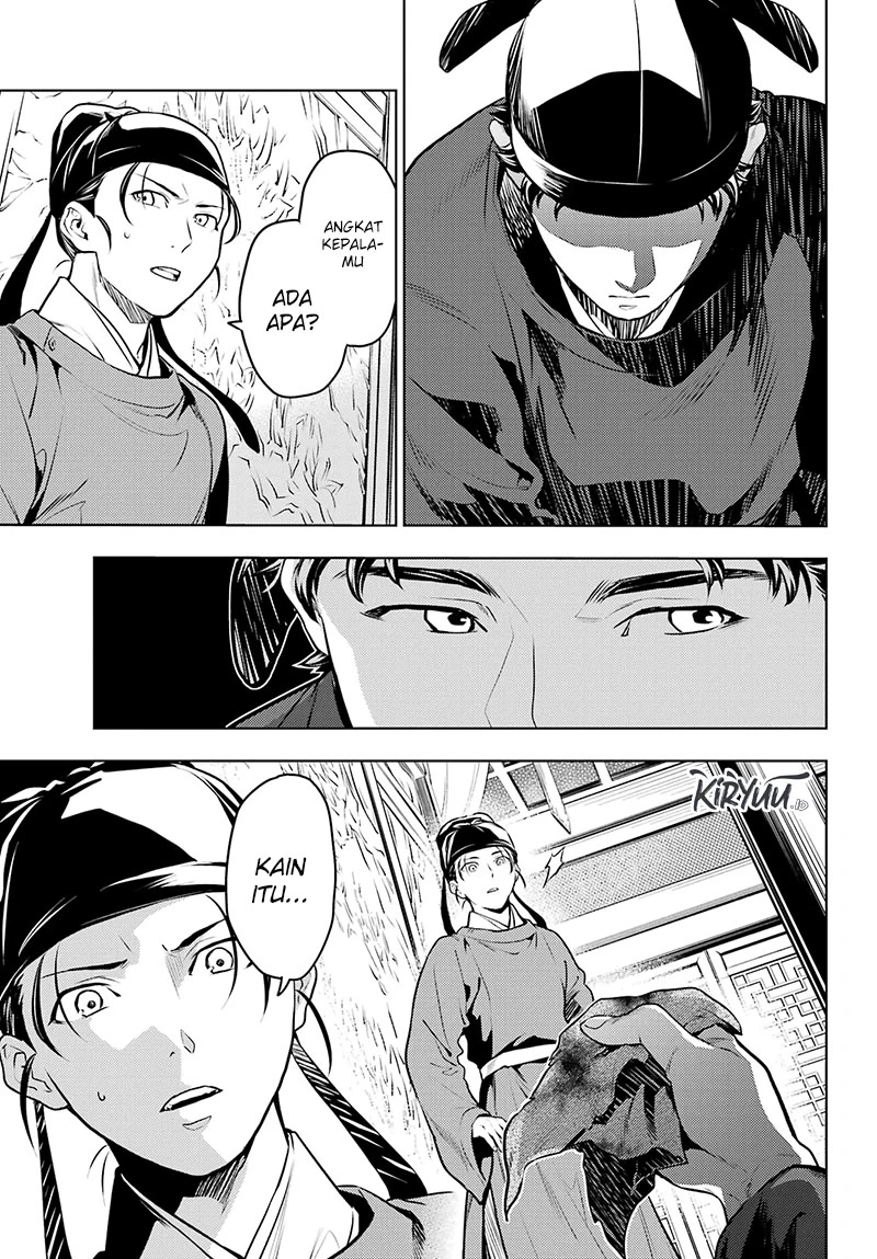 Read Kusuriya no Hitorigoto ID Manga Online