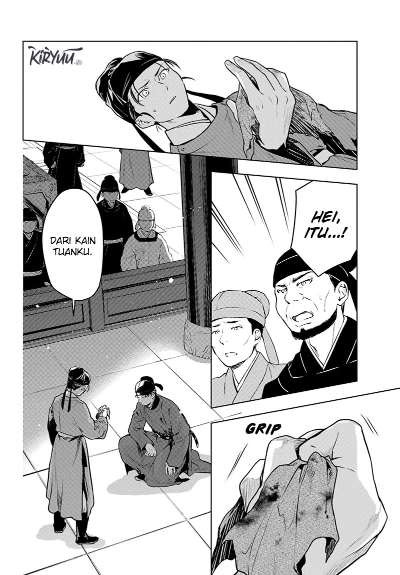 Read Kusuriya no Hitorigoto ID Manga Online