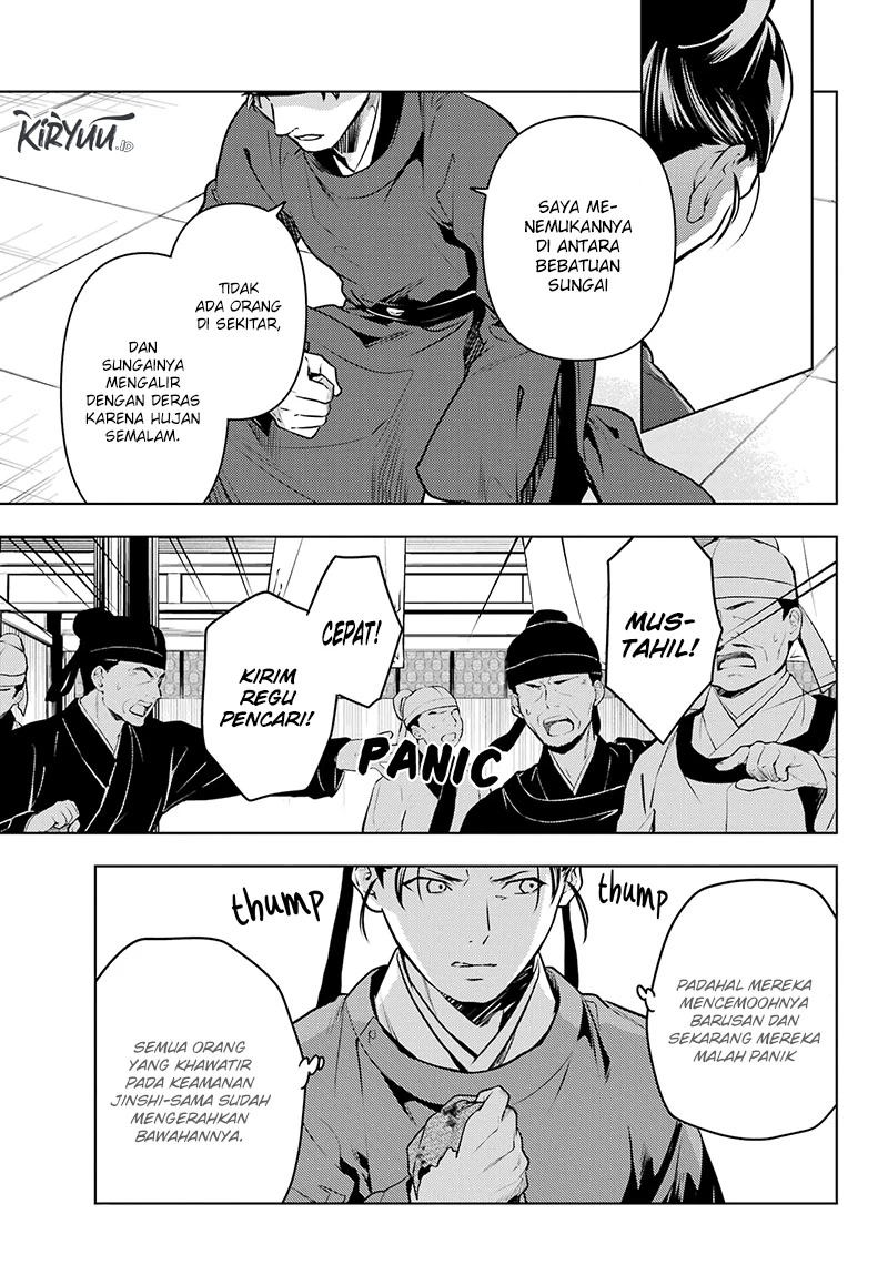 Read Kusuriya no Hitorigoto ID Manga Online