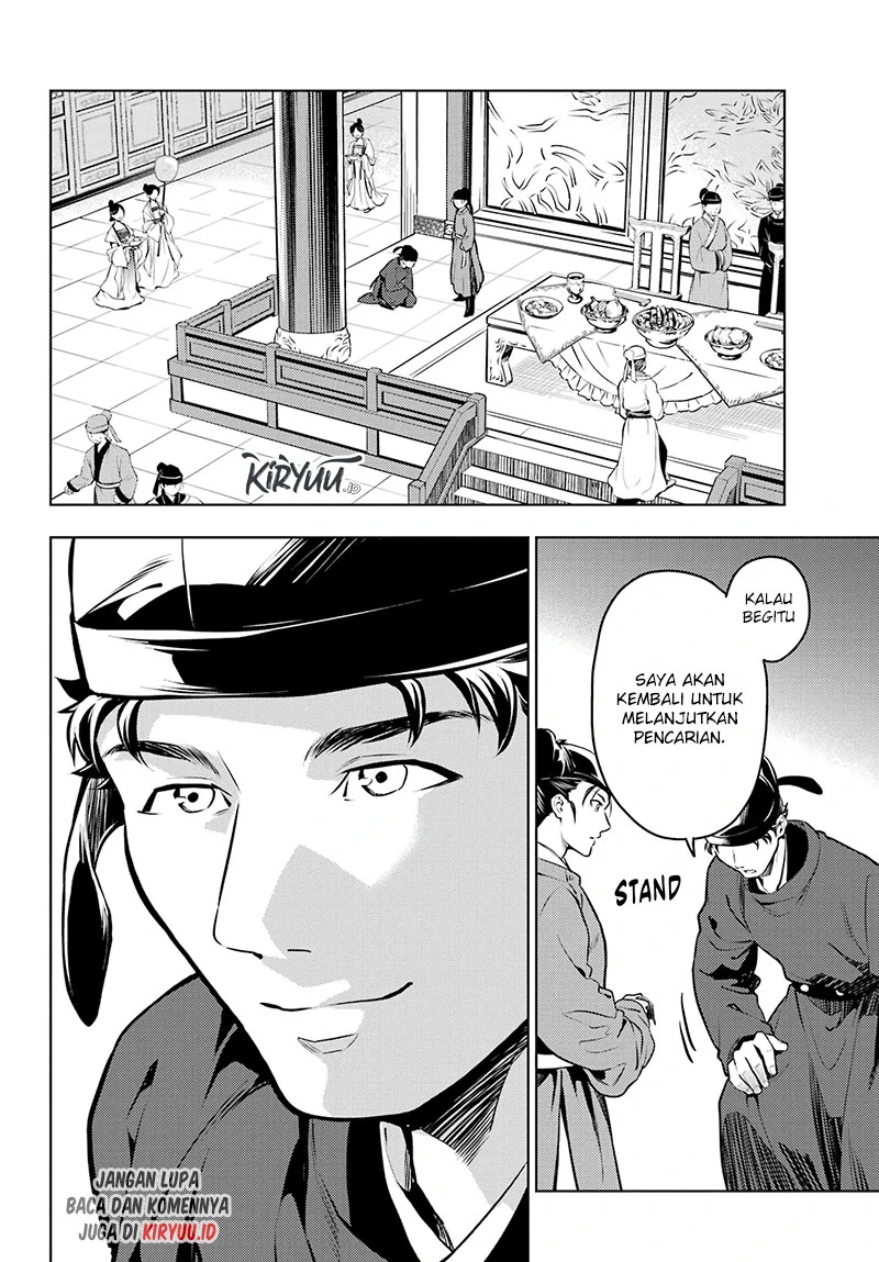 Read Kusuriya no Hitorigoto ID Manga Online