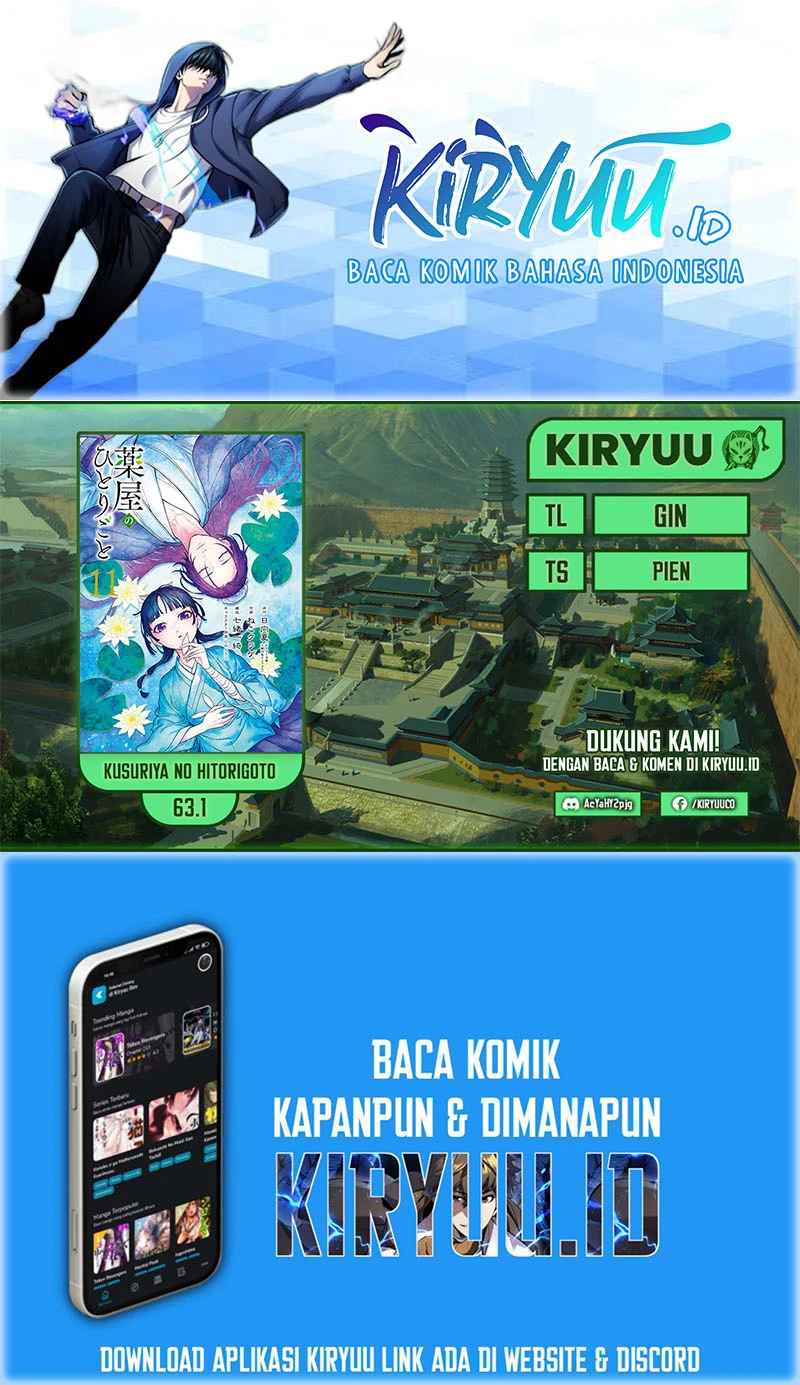 Read Kusuriya no Hitorigoto ID Manga Online