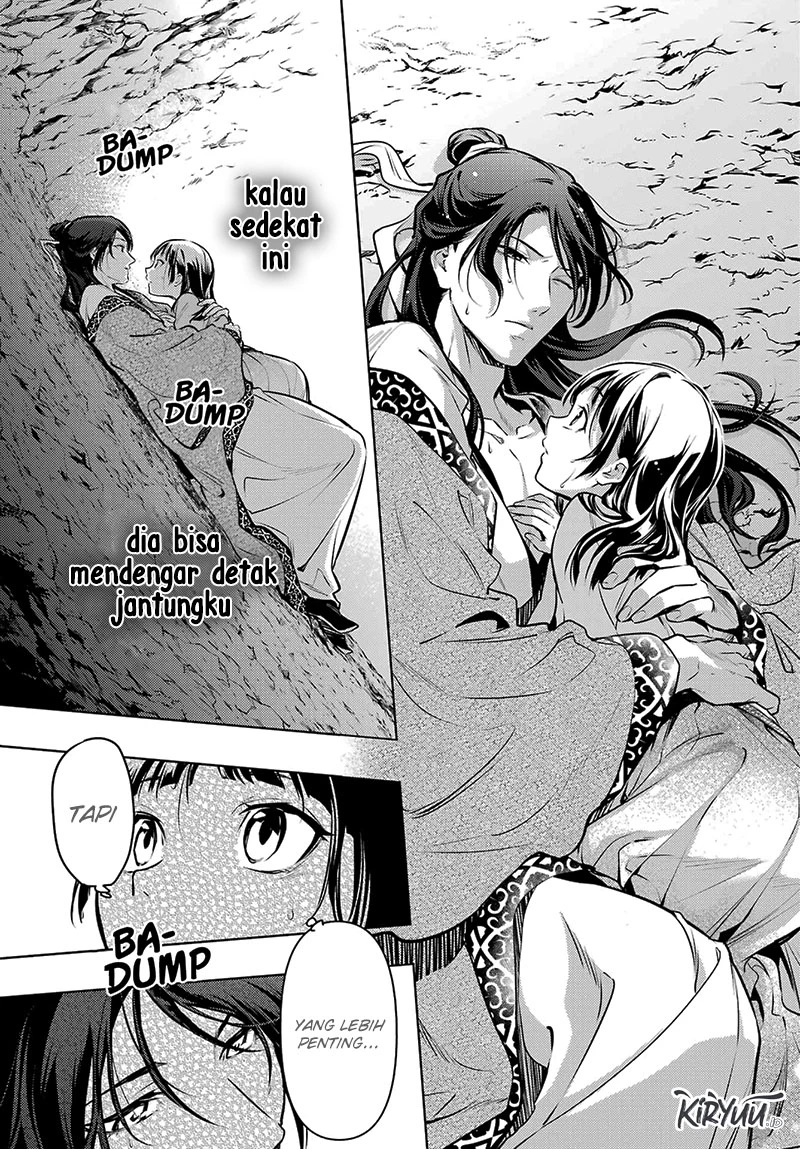 Read Kusuriya no Hitorigoto ID Manga Online
