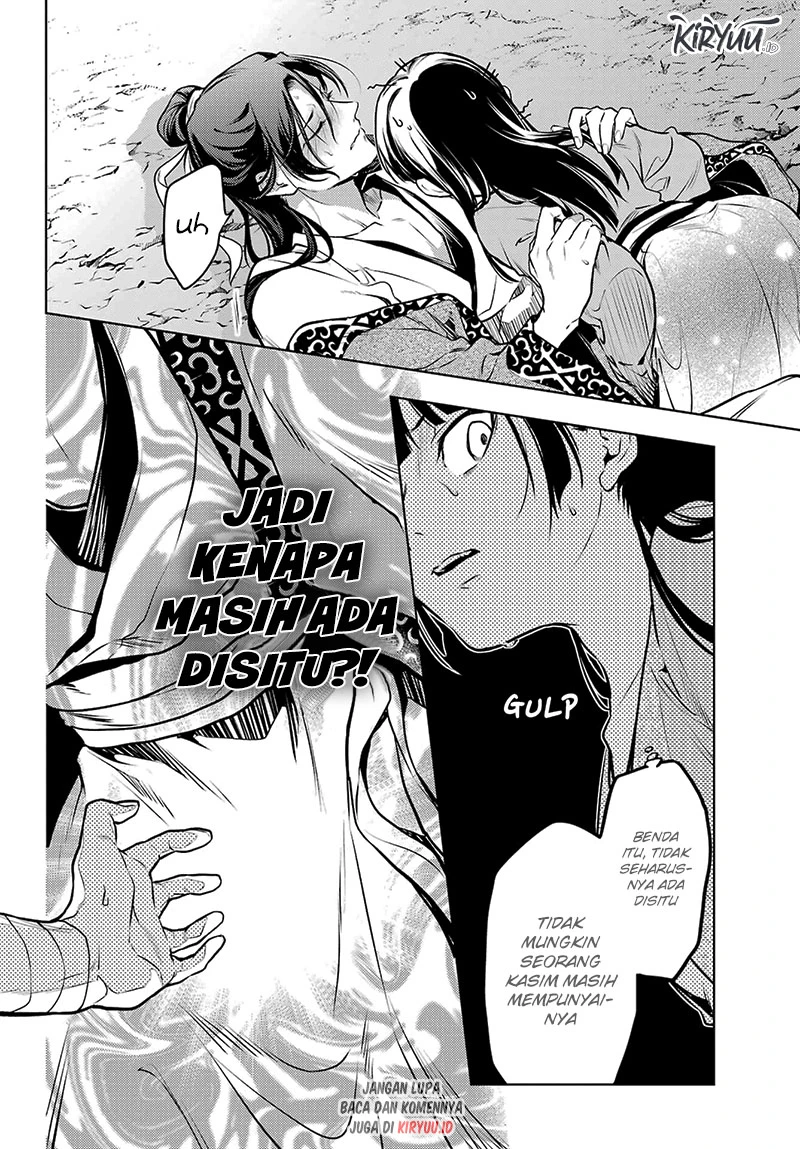 Read Kusuriya no Hitorigoto ID Manga Online