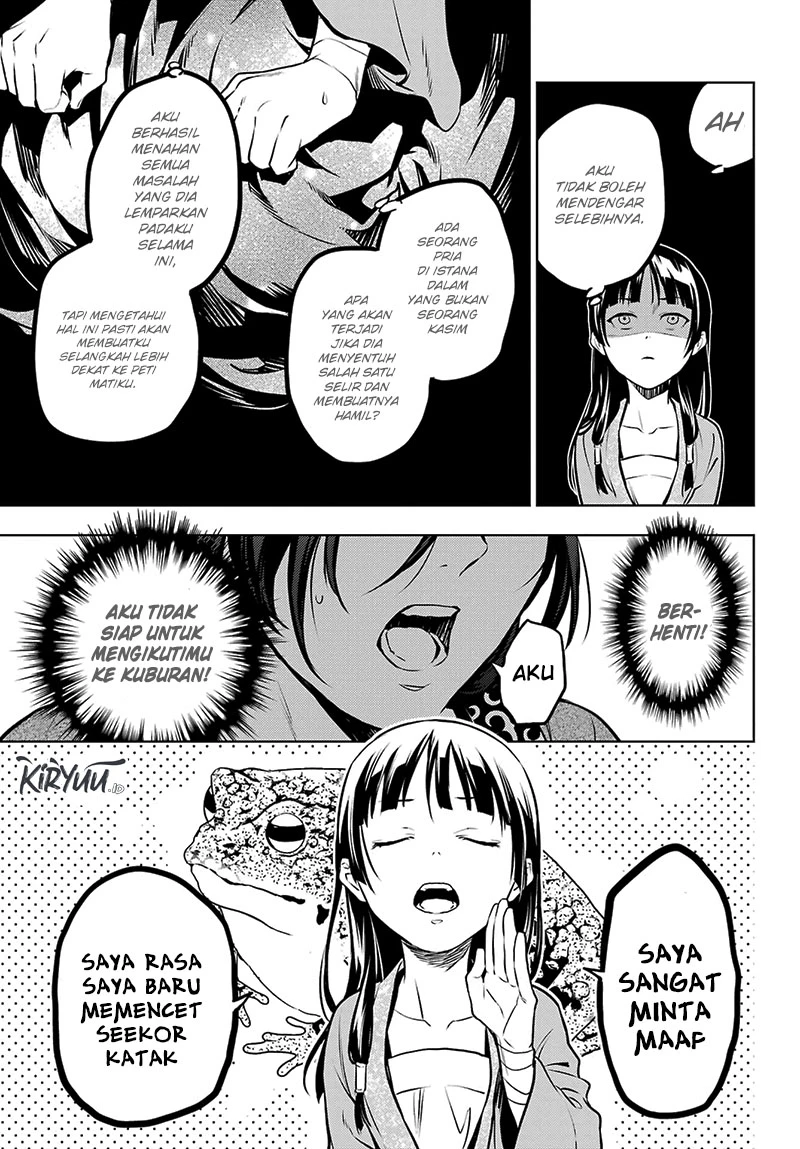 Read Kusuriya no Hitorigoto ID Manga Online