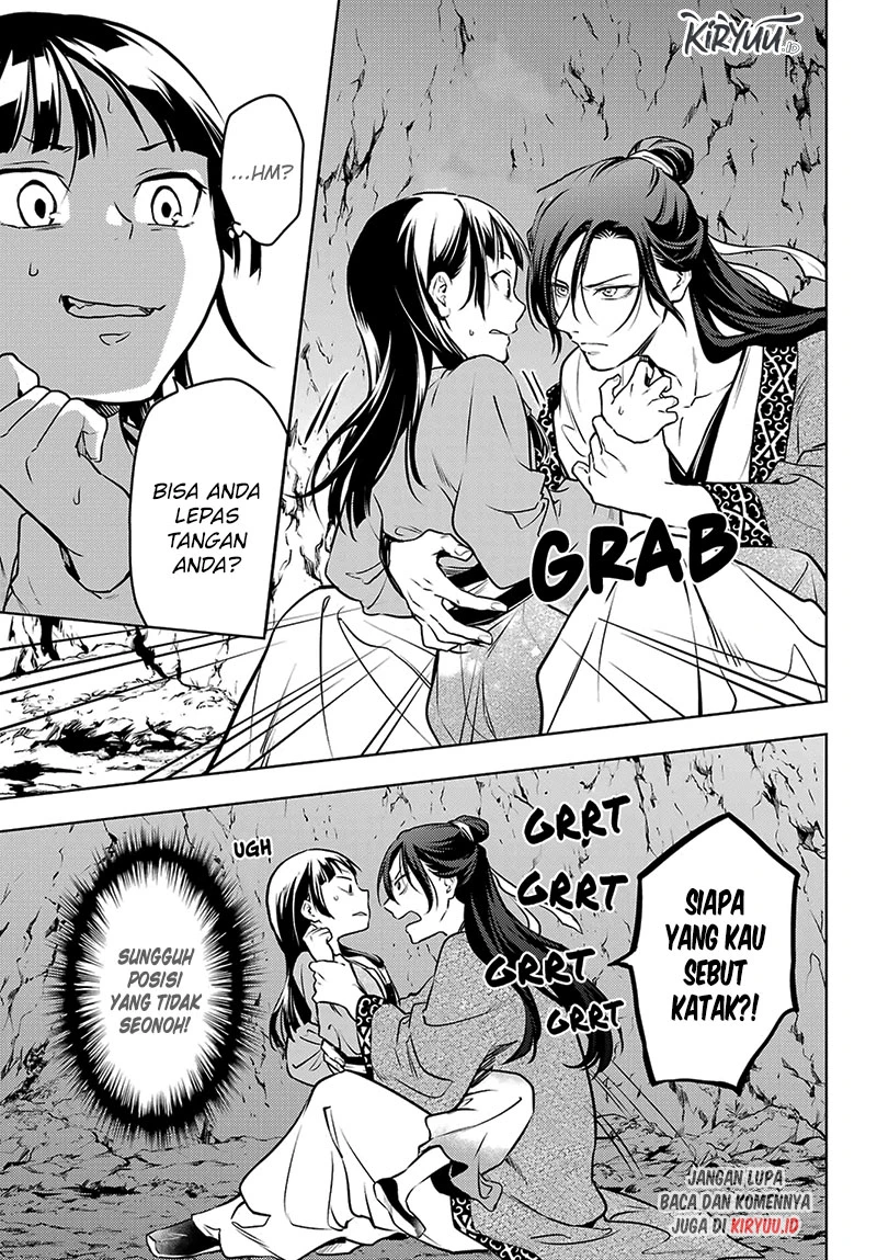 Read Kusuriya no Hitorigoto ID Manga Online