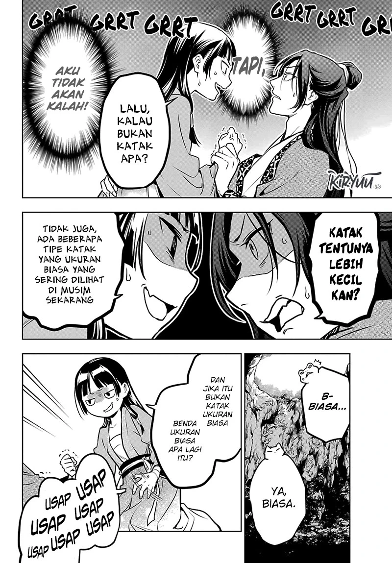 Read Kusuriya no Hitorigoto ID Manga Online