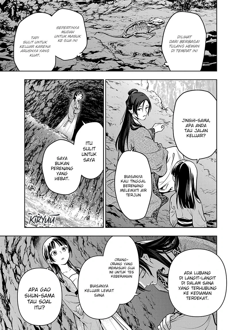 Read Kusuriya no Hitorigoto ID Manga Online