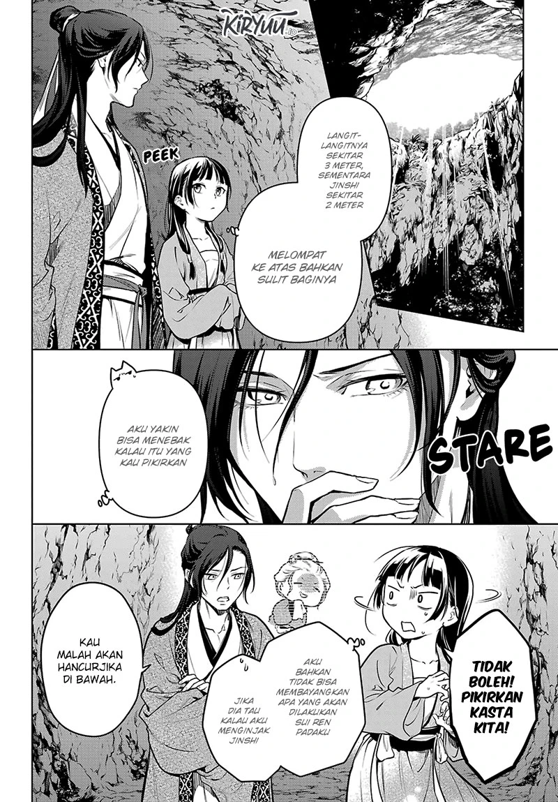 Read Kusuriya no Hitorigoto ID Manga Online