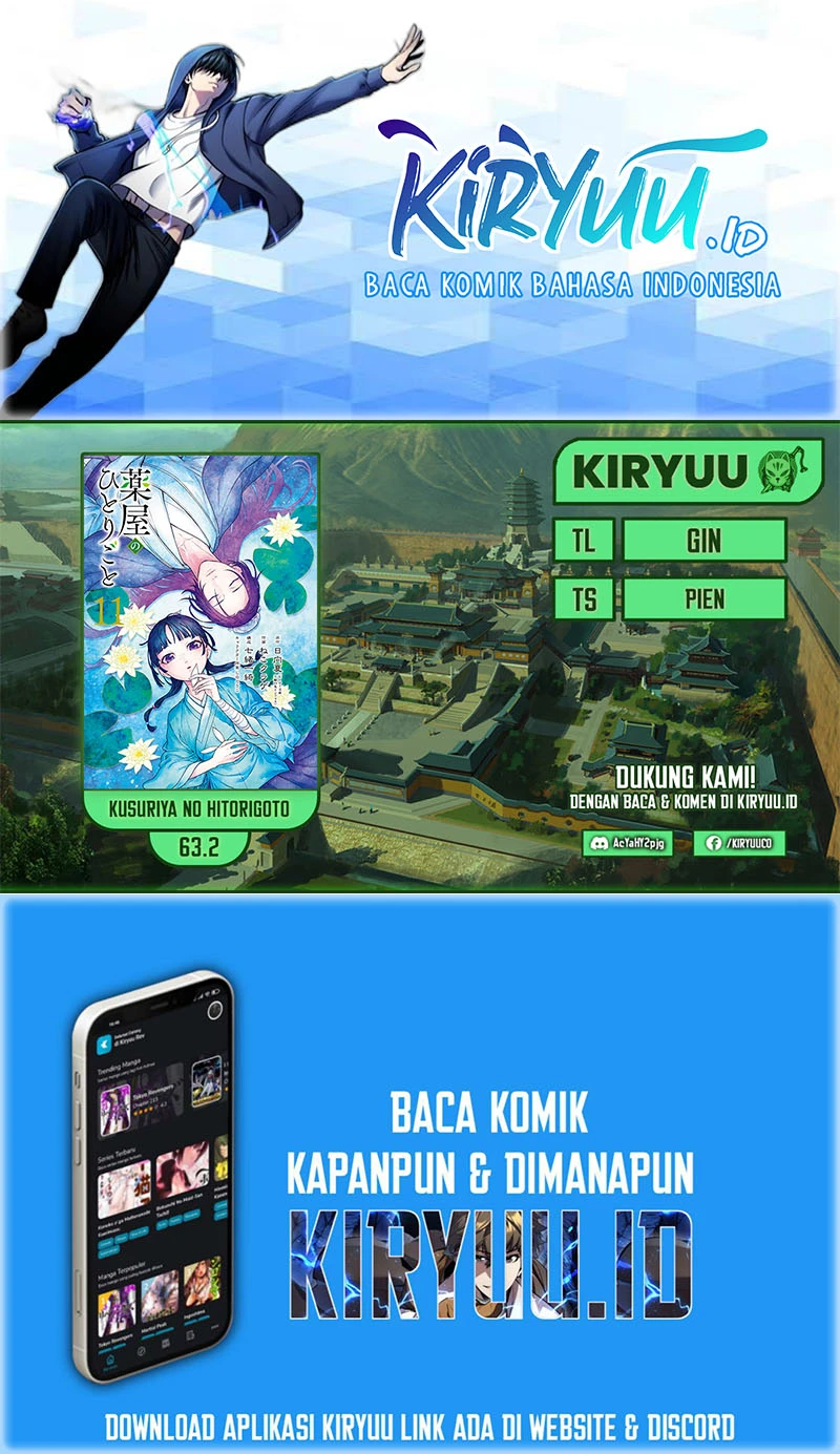 Read Kusuriya no Hitorigoto ID Manga Online