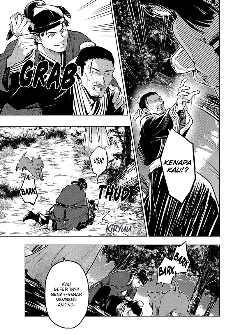 Read Kusuriya no Hitorigoto ID Manga Online