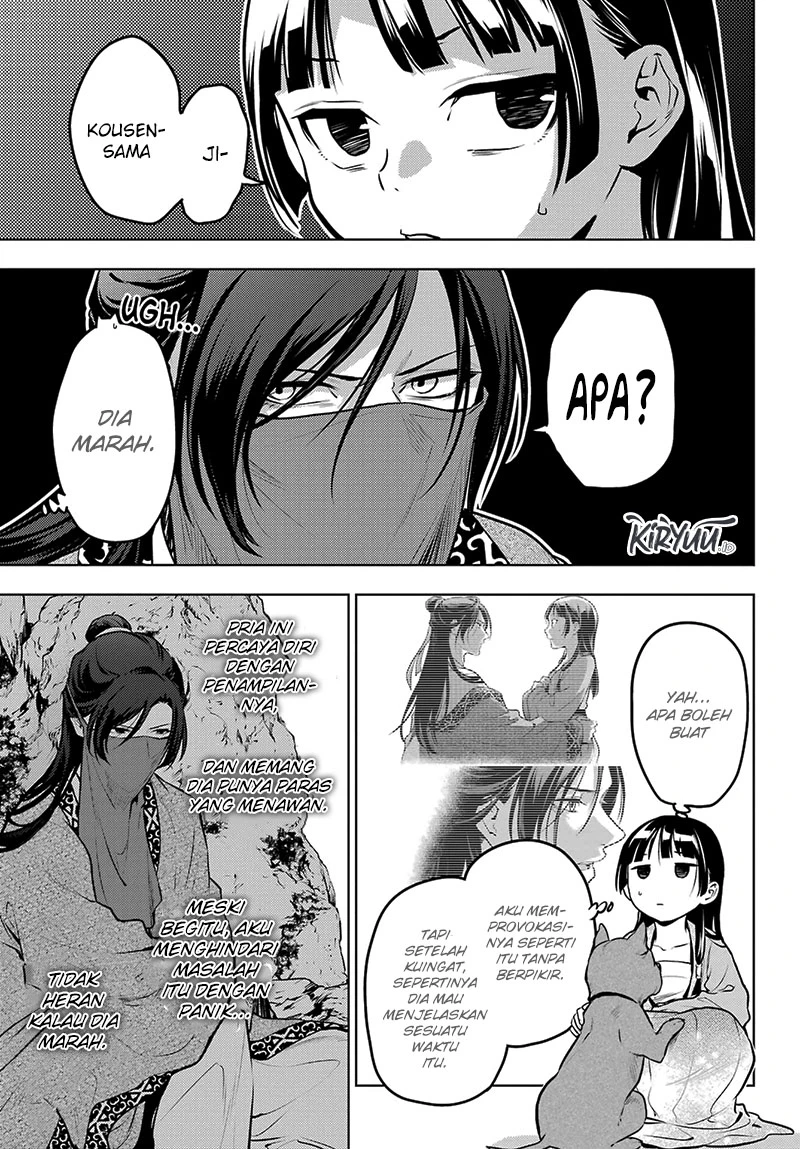Read Kusuriya no Hitorigoto ID Manga Online