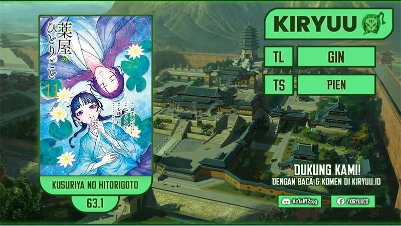 Read Kusuriya no Hitorigoto ID Manga Online