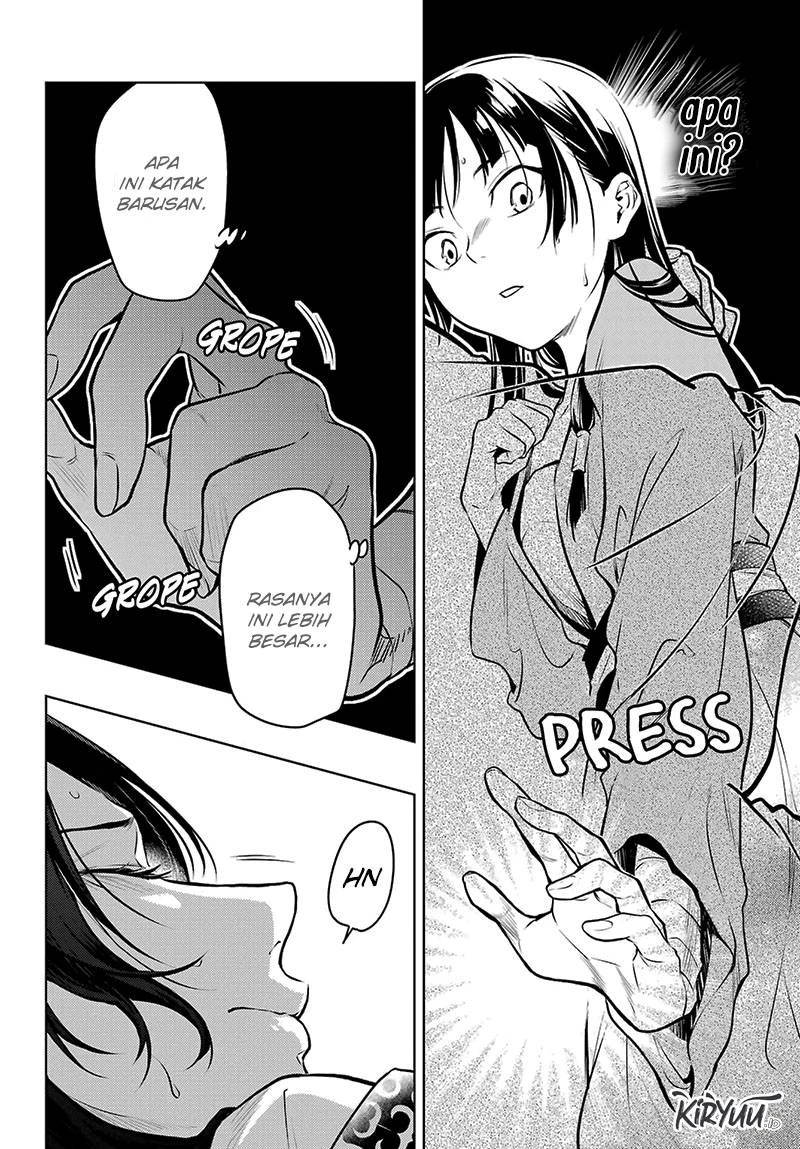 Read Kusuriya no Hitorigoto ID Manga Online