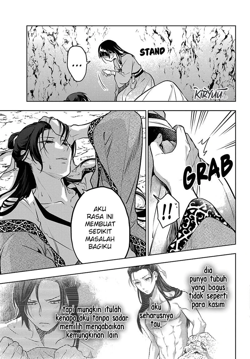 Read Kusuriya no Hitorigoto ID Manga Online