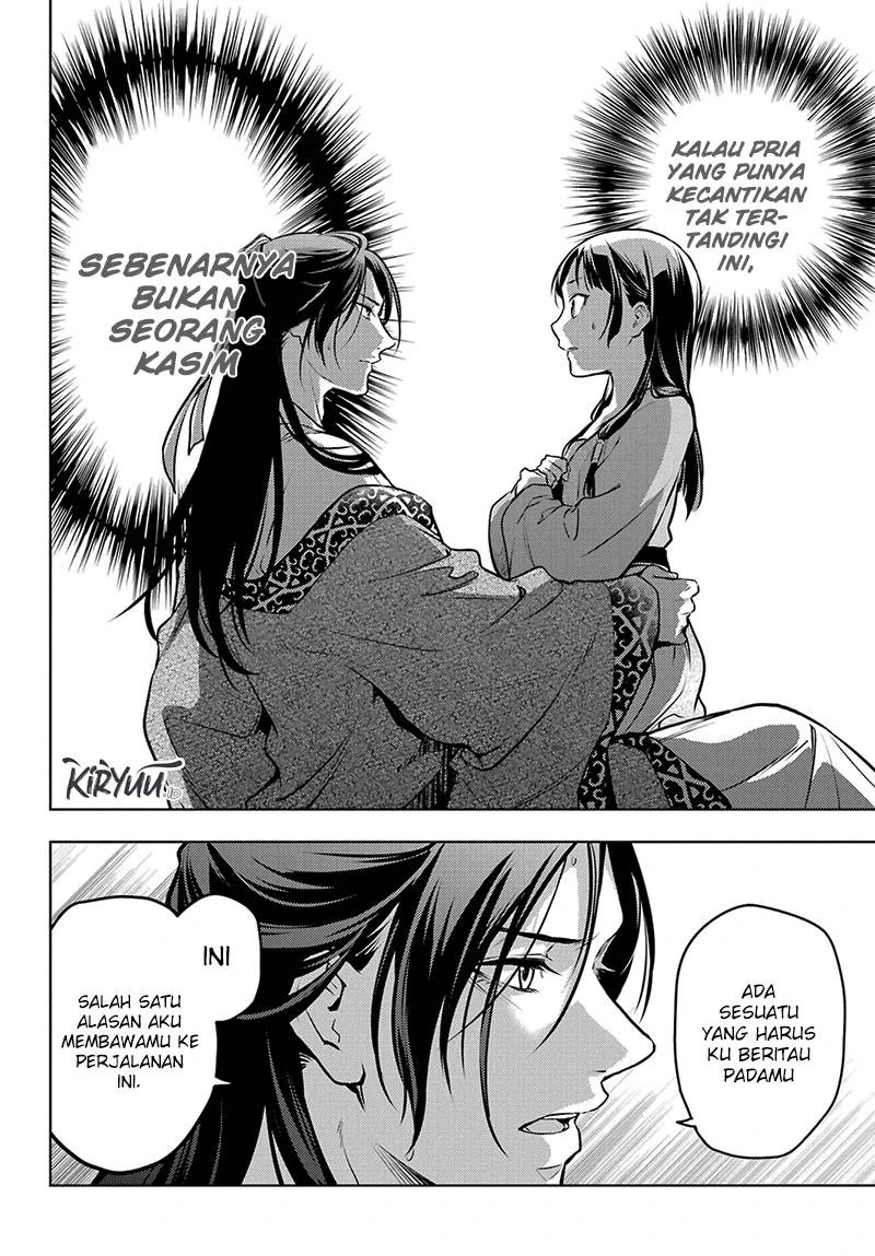 Read Kusuriya no Hitorigoto ID Manga Online
