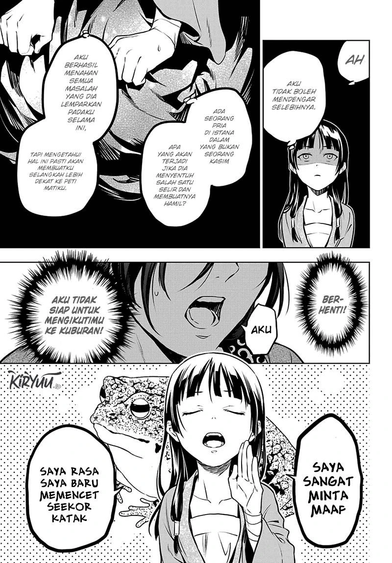 Read Kusuriya no Hitorigoto ID Manga Online
