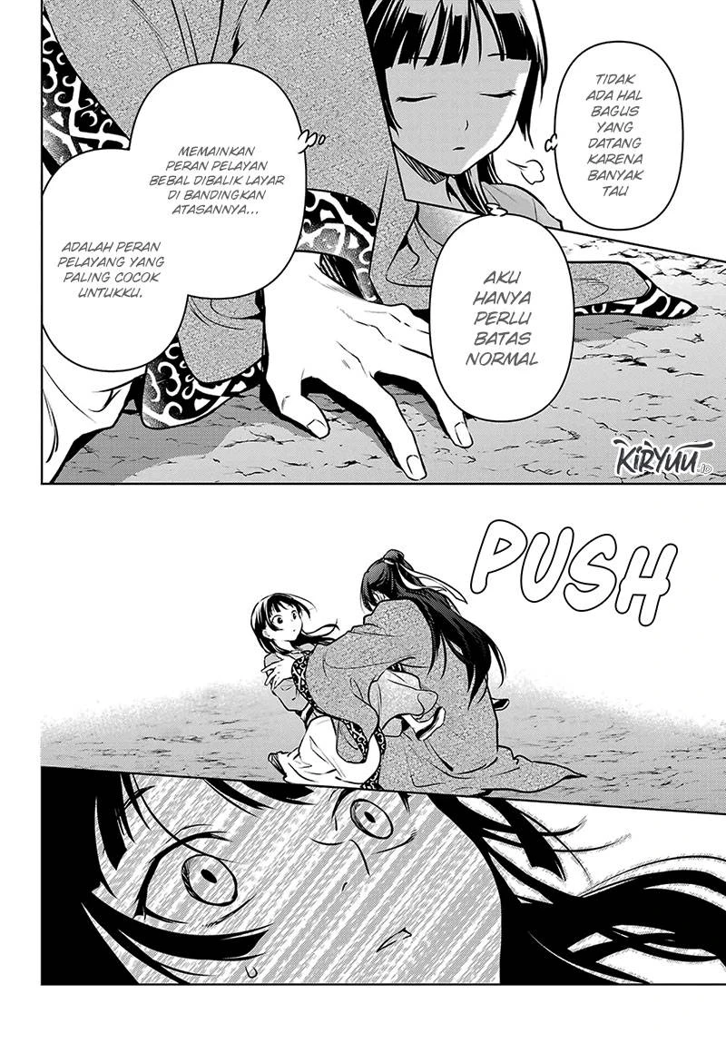 Read Kusuriya no Hitorigoto ID Manga Online