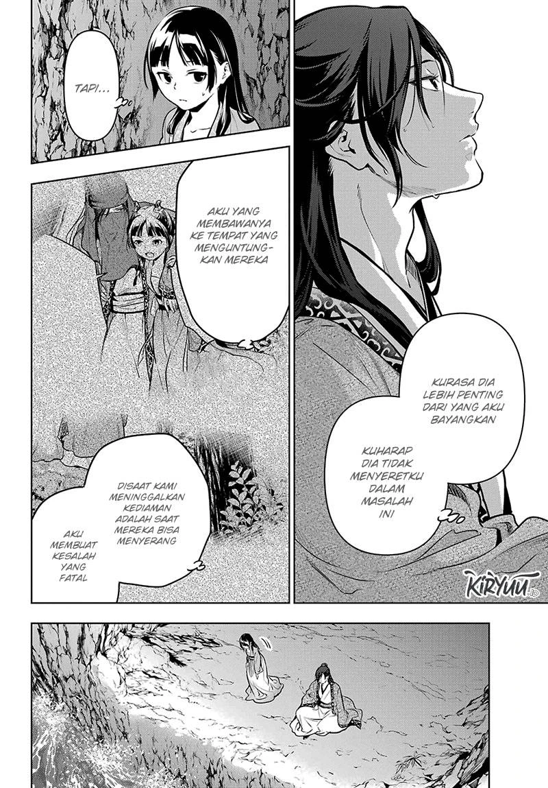 Read Kusuriya no Hitorigoto ID Manga Online