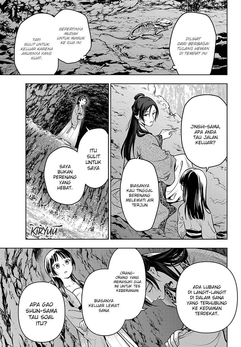 Read Kusuriya no Hitorigoto ID Manga Online