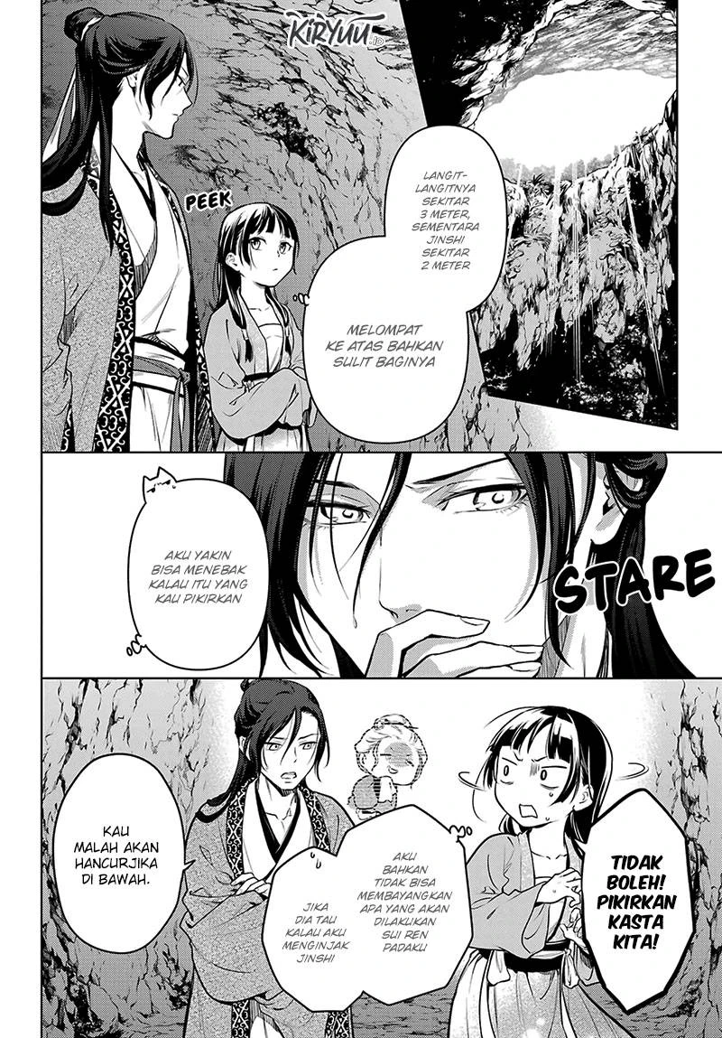 Read Kusuriya no Hitorigoto ID Manga Online