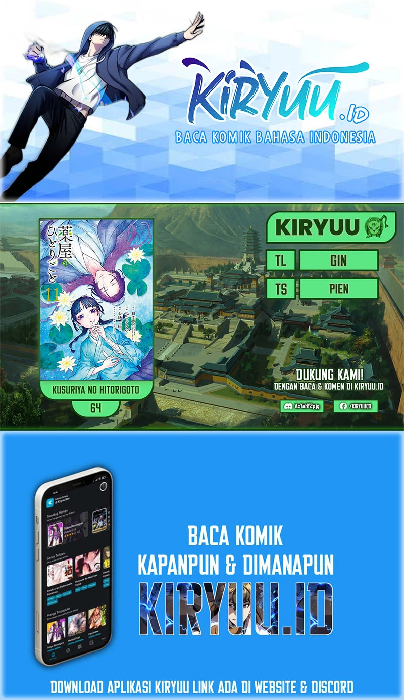 Read Kusuriya no Hitorigoto ID Manga Online
