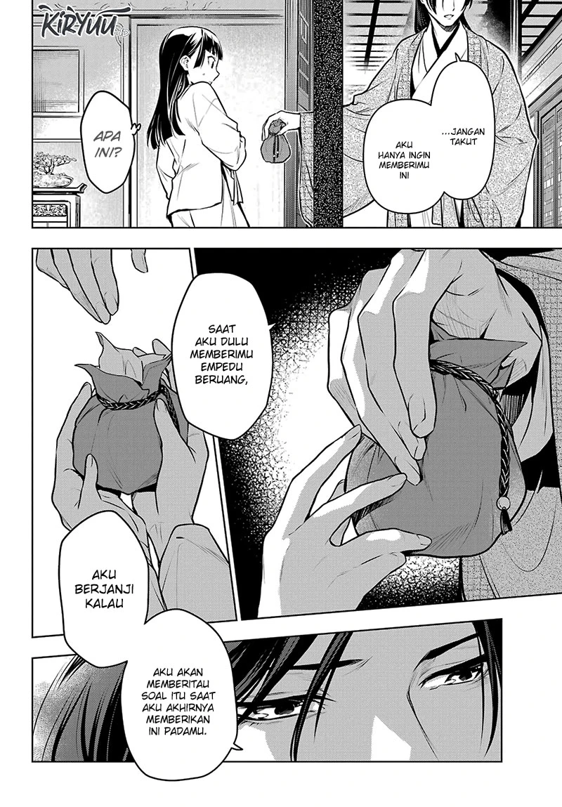 Read Kusuriya no Hitorigoto ID Manga Online