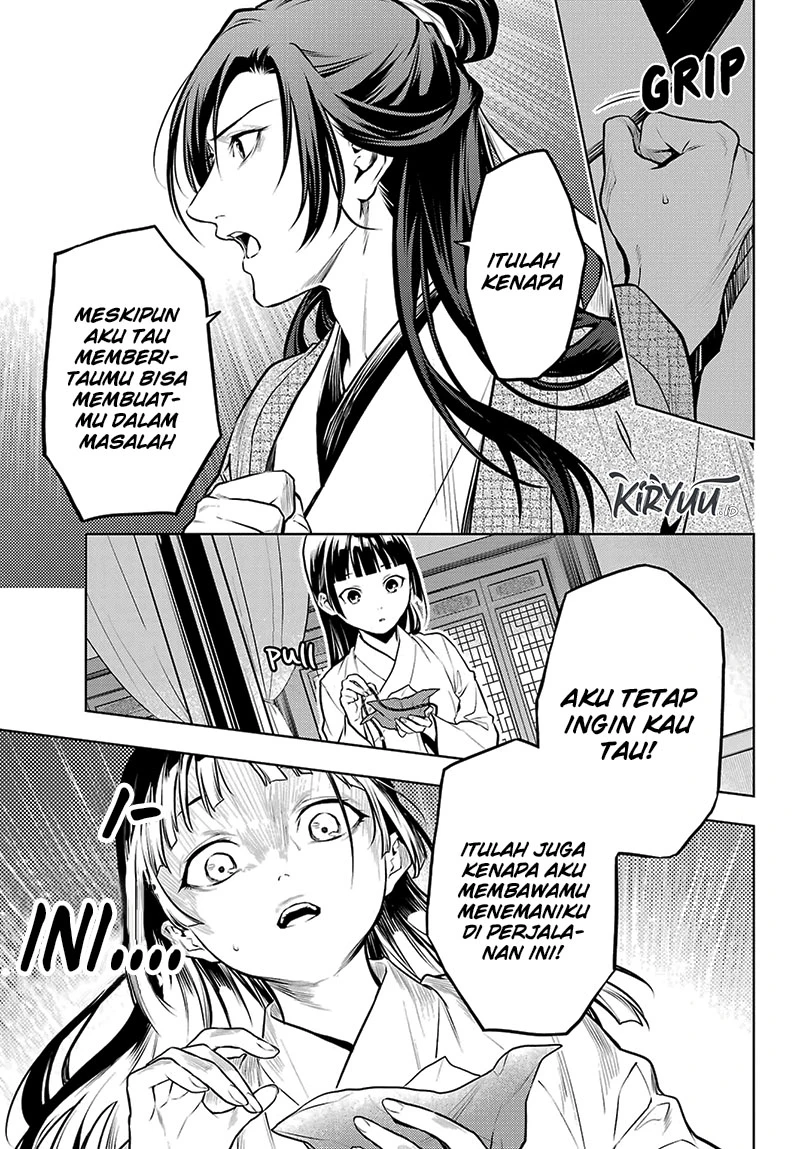 Read Kusuriya no Hitorigoto ID Manga Online