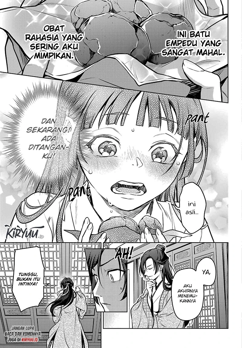 Read Kusuriya no Hitorigoto ID Manga Online