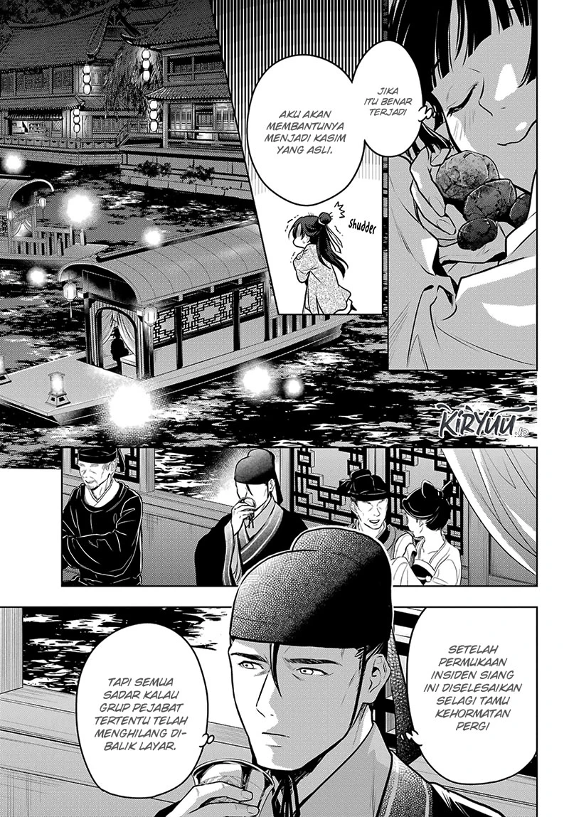 Read Kusuriya no Hitorigoto ID Manga Online