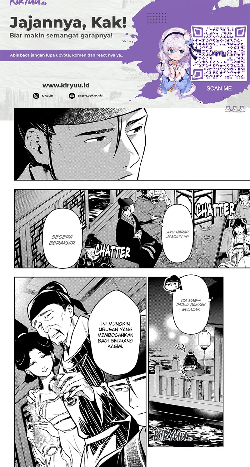 Read Kusuriya no Hitorigoto ID Manga Online